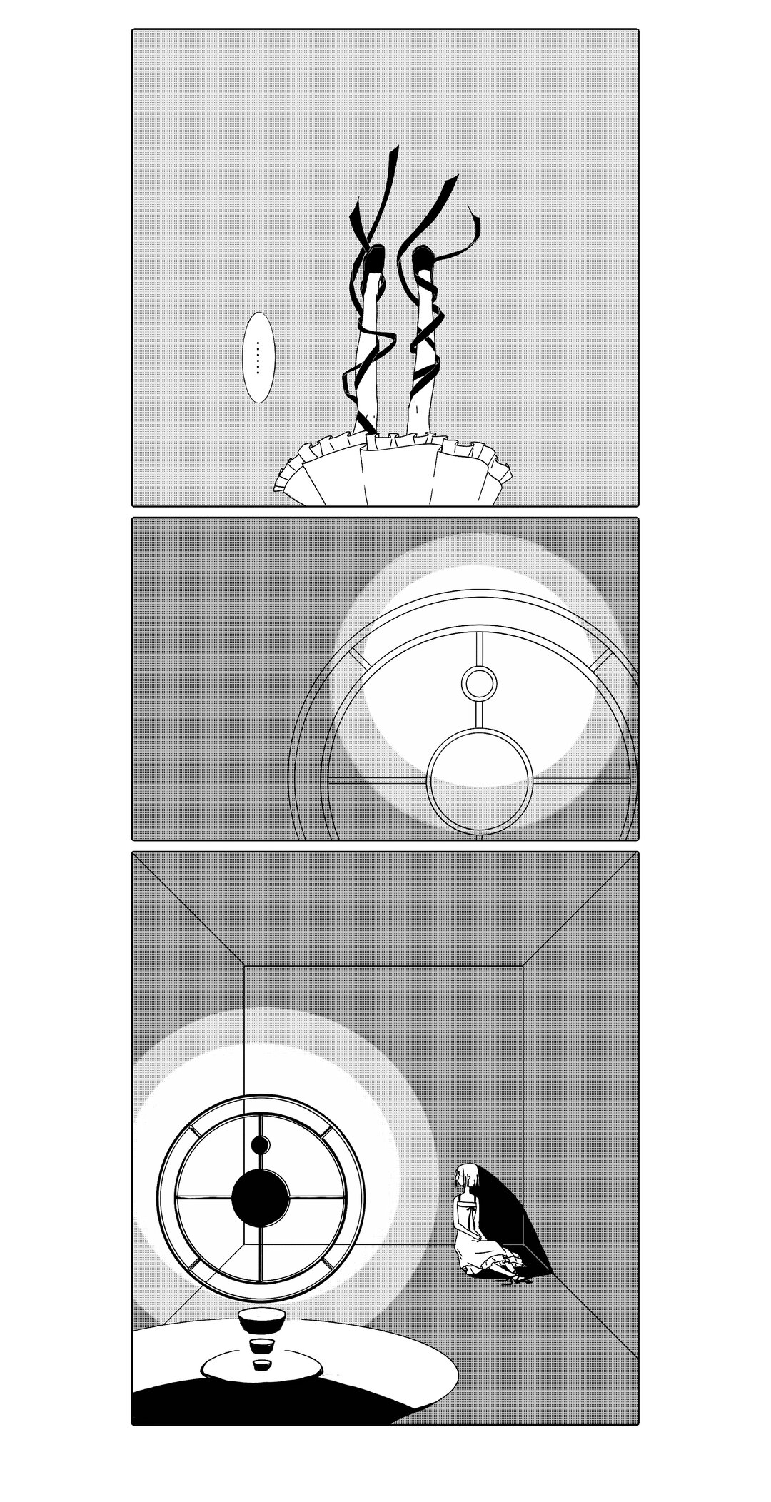 最後の画家_縦スクロール漫画_15