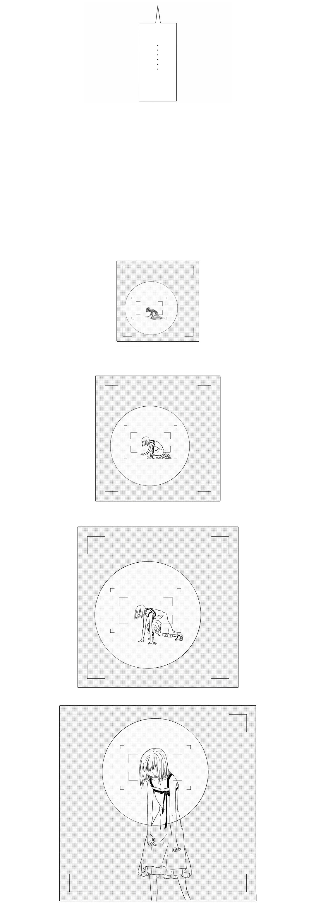 最後の画家_縦スクロール漫画_23